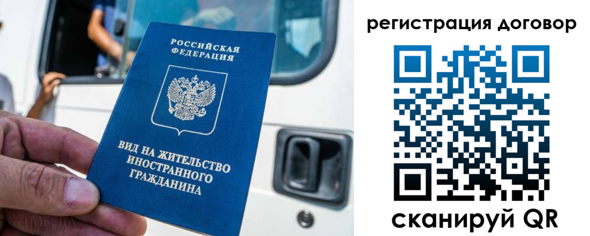 пропишу в квартире в Новоалександровске